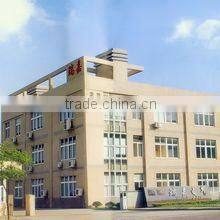 Jiaxing Rega Electric Co., Ltd. company overview - view 1