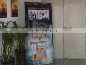 Shenzhen Stardrone Technology Co., Ltd. company overview - view 3