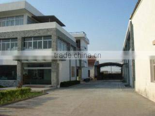 Nantong Chitsuru Foods Co., Ltd. company overview - view 2