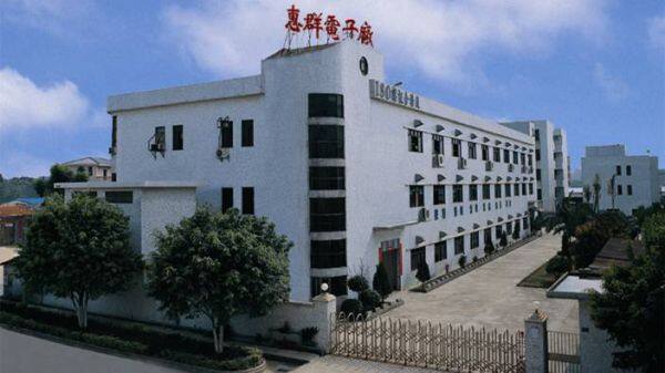 Light Country Co.,Ltd company overview - view 1