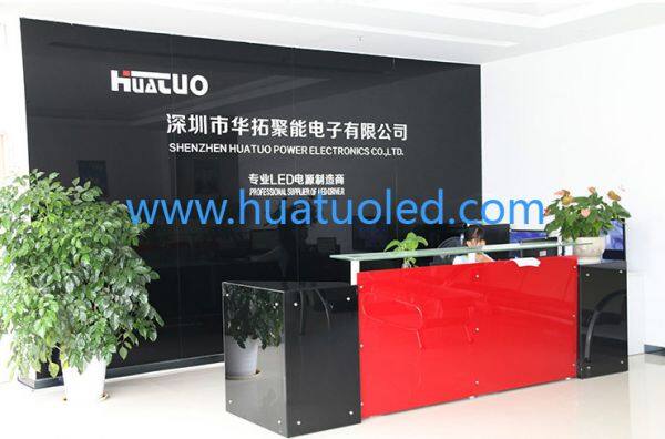 Shenzhen Huatuo Power Technology Co.,LTD company overview - view 1