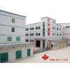 Shenzhen Hong Ye Silicone Company company overview - view 1