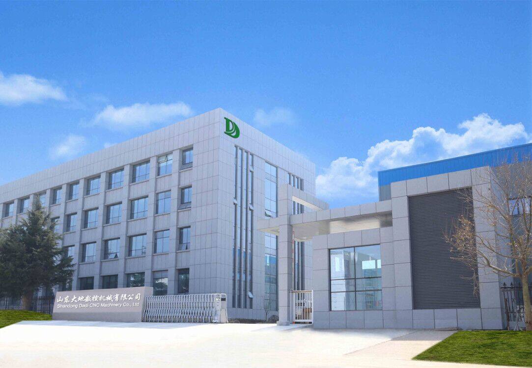 Shandong DADI CNC Mechanical Equipment Co., Ltd company overview - view 1