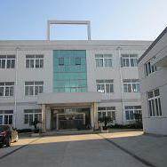Xi'an Meitian Mechanical & Electrical Equipment Co., Ltd. company overview - view 1