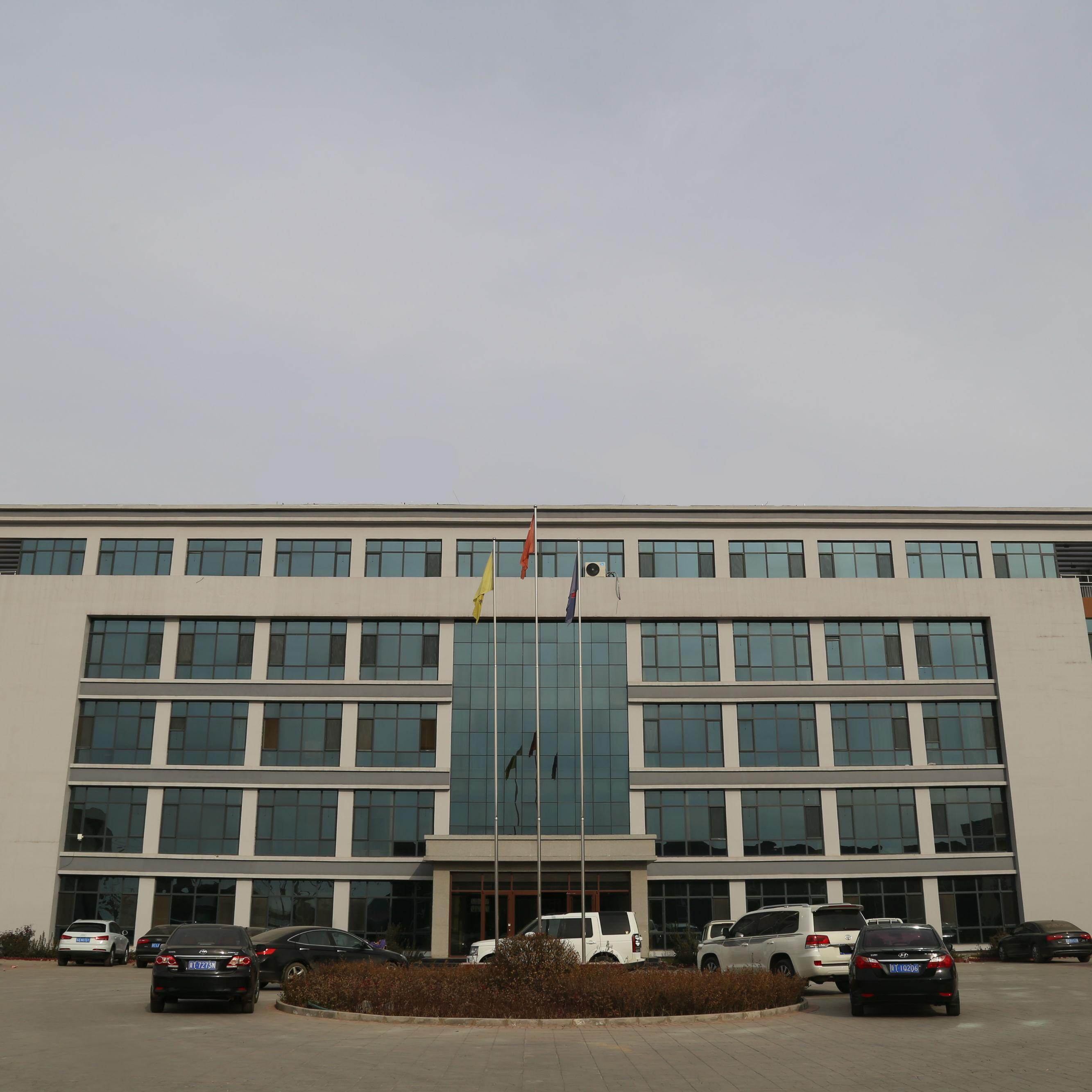 Hebei Xunhao Wire Mesh Products Co., Ltd. company overview - view 1