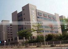 Shenzhen Magic Lighting Technology Co., Ltd. company overview - view 1