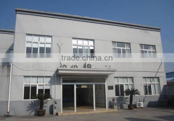 Shanghai Yuejia Cleaning Products Co., Ltd. company overview - view 3
