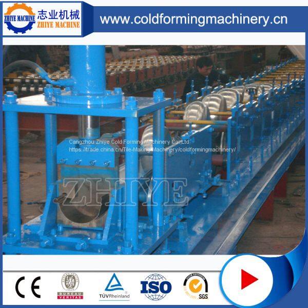 Water Gutter Roll Forming Machine,Downspout Sheet Making Machine