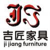 Foshan Nanhai Jijiang Furniture Co.,Ltd