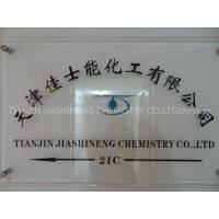 TIANJIN JIASHINENG CHEMISTRY CO.,LTD