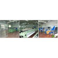 Anping County PFM Screen Co., Ltd. company overview - view 1