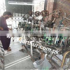 J. Arthur (private) Limited company overview - view 2