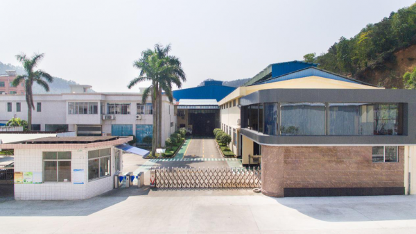 EMP Die Casting Co.,Ltd company overview - view 1