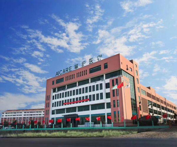 Jiangxi Aicare Medical Technology Co.,ltd company overview - view 1