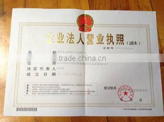 Shenzhen Yitahua Electronics Development Co., Limited company overview - view 3