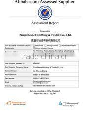 Zhuji Besdel Knitting & Textile Co., Ltd. company overview - view 3