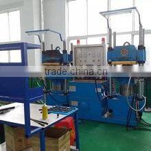 Chengdu Ocars Trading Co., Ltd. company overview - view 1