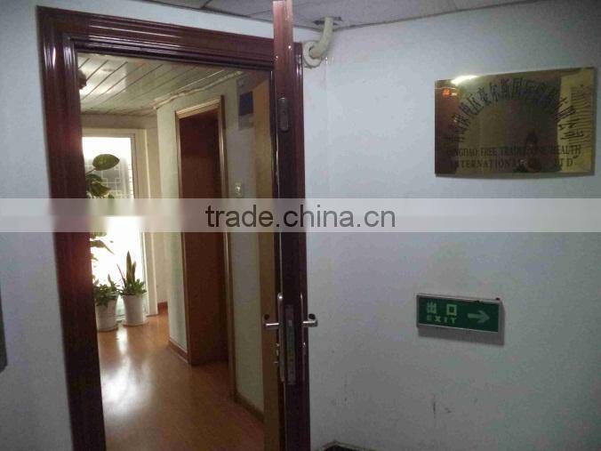 Qingdao Free Trade Zone Health International Co., Ltd. company overview - view 2
