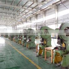 Anhui Red Hill Foreign Economic Coop. Co., Ltd. company overview - view 2