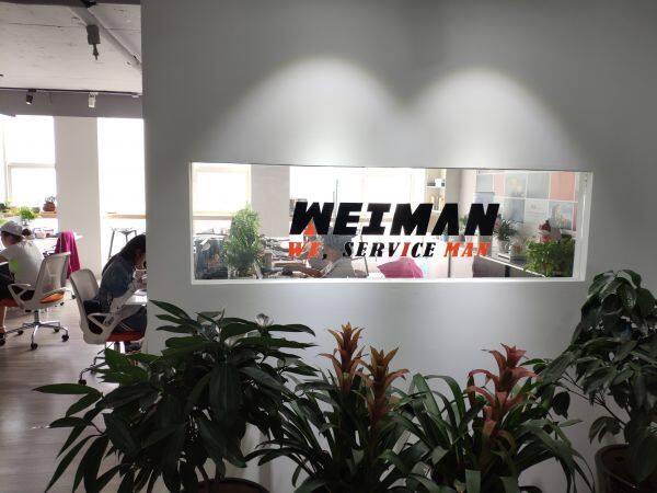 Shandong Weiman Machinery Co., Ltd company overview - view 1