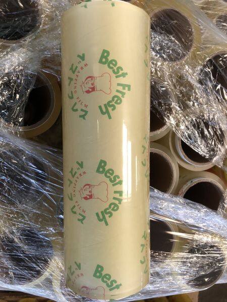 Dalian Samyoung Chemical Co Ltd company overview - view 3