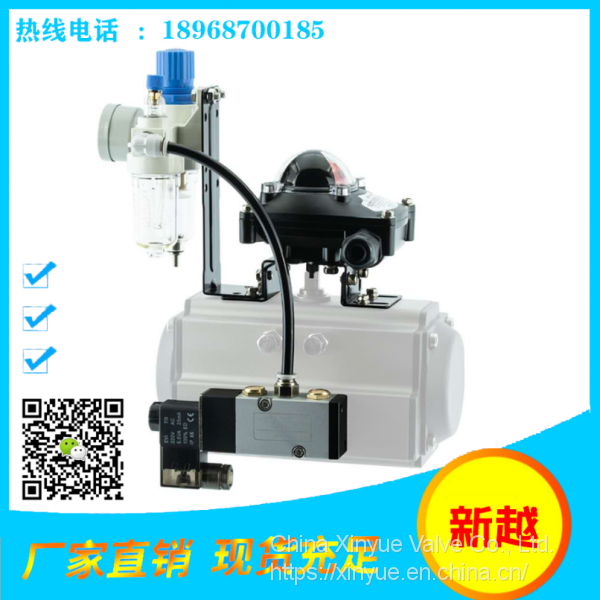 微信图片_20200923173715