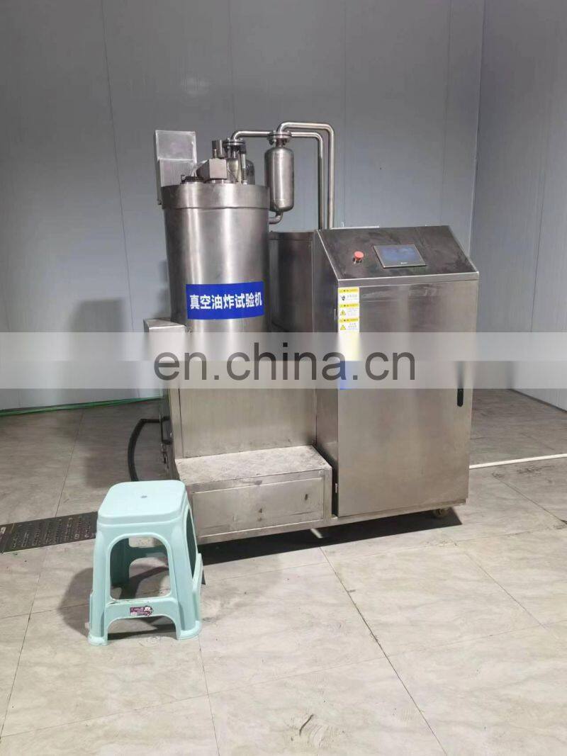 vaccum frying machine continuous vacuum fryer vegetable fruit carrot chips crisp vacuum frying FISH MEAT FRYING MACHINE