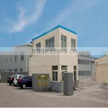 Jinan CNC Equipment Co., Ltd. company overview - view 1