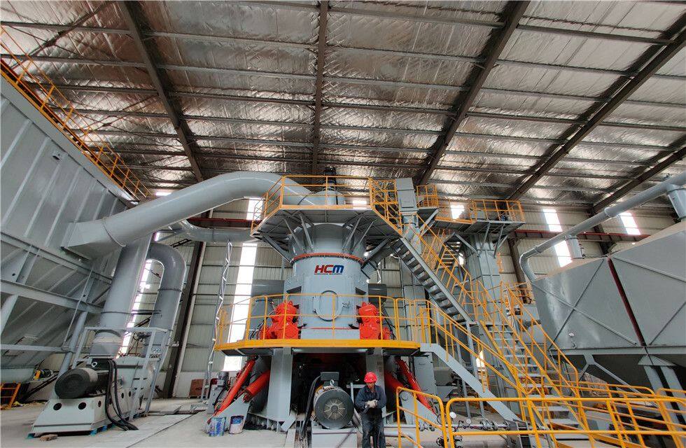 HLM1300--试磨车间-英