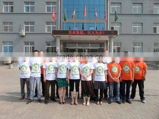 Shanghai Mainbon Industry Co., Ltd. company overview - view 4