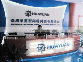 Shanghai Huayuan Smart Information Technology Co., Ltd. company overview - view 1