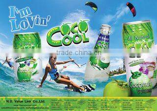 N.b. Value Link Co., Ltd. company overview - view 2