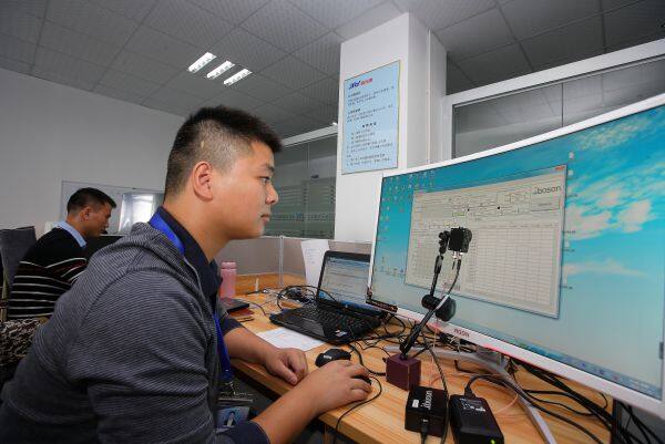 Shenzhen Tech-Source Electronics CO Ltd company overview - view 2