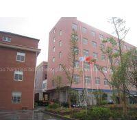 Ningbo Hanqiao Bolin Baby Products Manufacturing Co.,ltd company overview - view 1