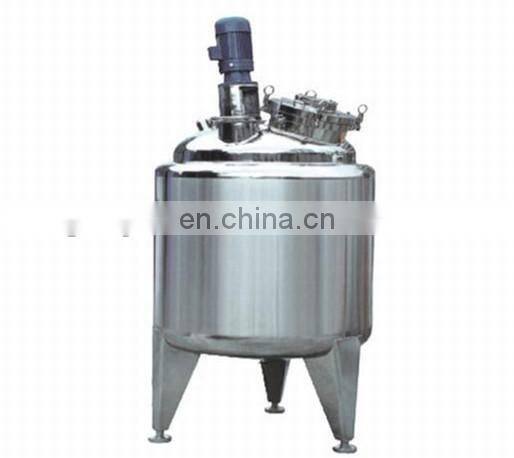 Vertical double jacketed stainless steel mixing agitator tank