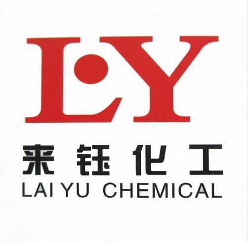 Guangzhou Laiyu chemical LTD.
