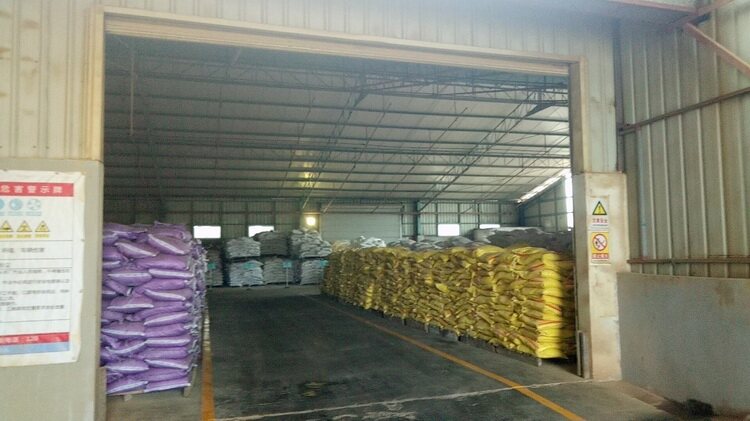 Guangxi Nanning Junwei Feed Co.,Ltd company overview - view 3