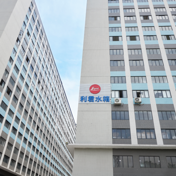 Foshan Legend Electrical Appliances Co.,Ltd. company overview - view 1