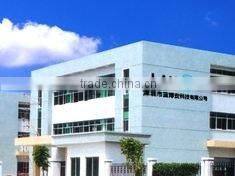 Shenzhen Lanbon Hi-Tech Co., Ltd. company overview - view 2