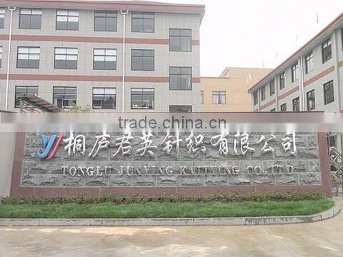 Tonglu Junying Knitting Co., Ltd. company overview - view 1
