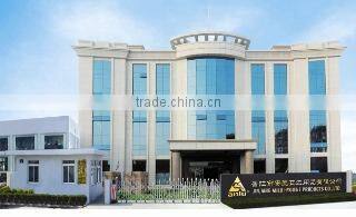 Jinjiang Luoshan Anlu Hygiene Products Co., Ltd. company overview - view 1