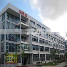 Jinjiang Kaidihu Garment & Weaving Co., Ltd. company overview - view 1