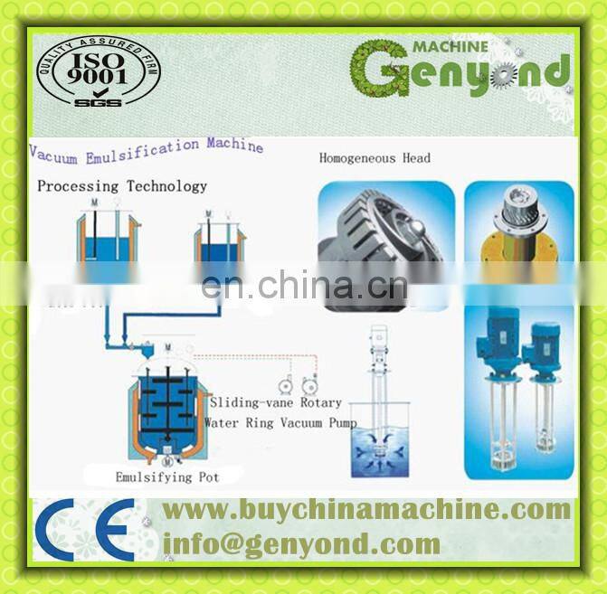 High Quality Cheese Mixer Cheese Emulsification Mixer