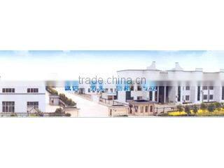 Jiangyin Zhongrui Non-Woven Fabric Machinery Co., Ltd. company overview - view 3