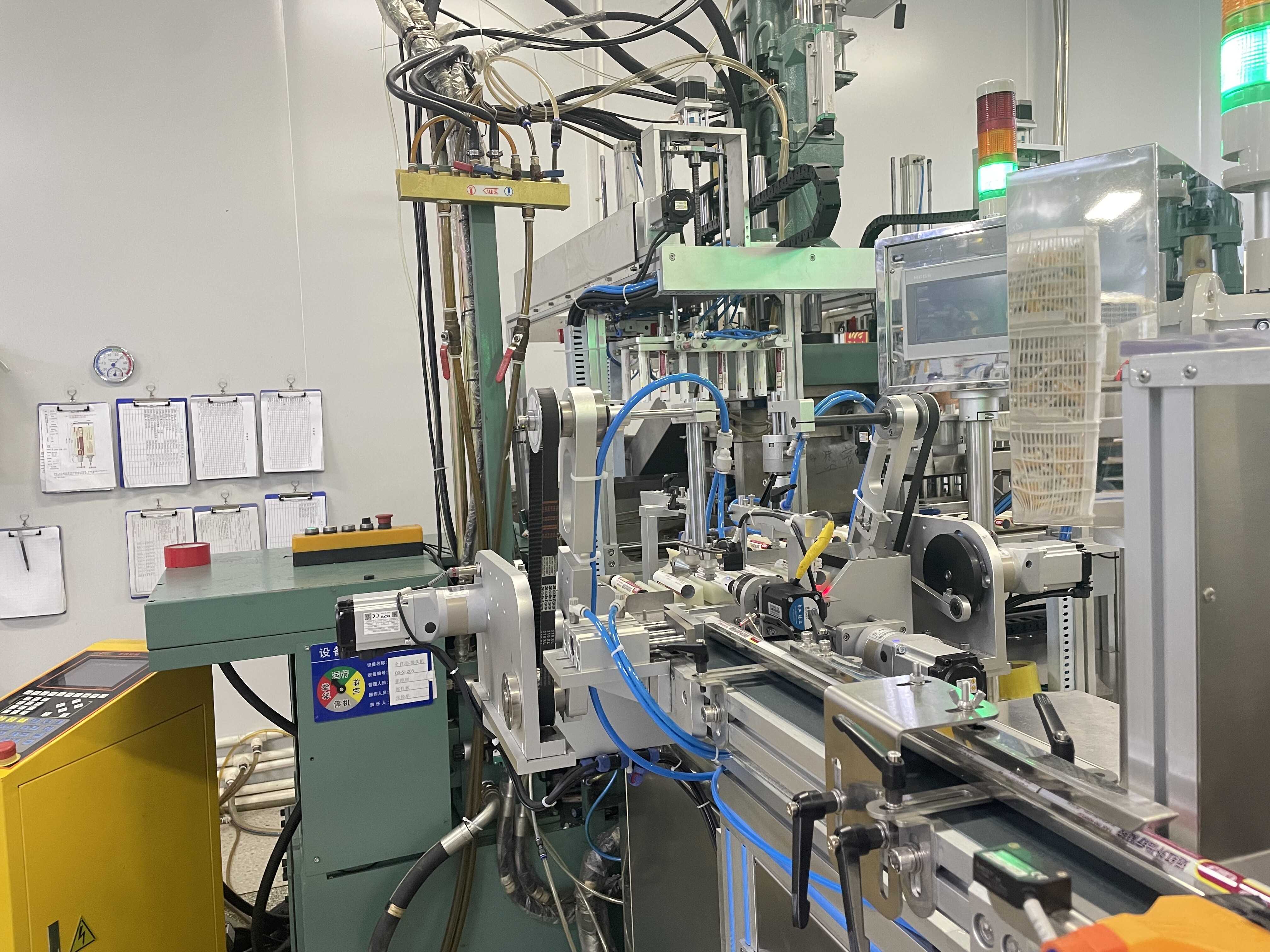 Juye County Qunxin Plastic Co., Ltd. company overview - view 3