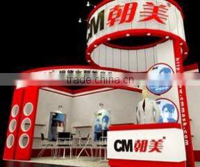 Jiande Chaomei Daily Chemicals Co., Ltd. company overview - view 2