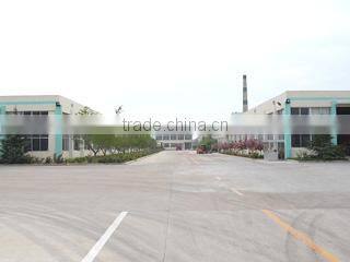 Weihai Pearl Silica Gel Co., Ltd. company overview - view 4