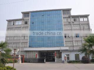 Jiangshan Wellget Trade Co., Ltd. company overview - view 2
