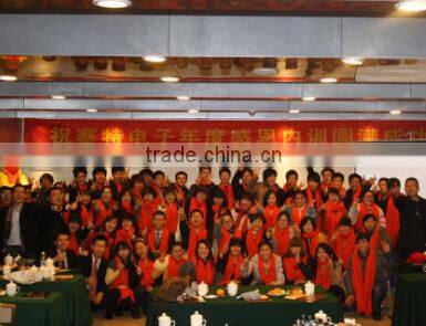 Jiaxing SET Electronic Technology Co., Ltd. company overview - view 2