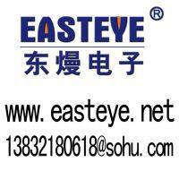 Shijiazhuang Easteye Elect Tech Co.,Ltd